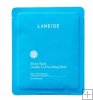 Laneige Water Bank Double Gel Soothing Mask 5pcs