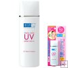 Hada Labo UV moist emulsion 38ml*free shipping*