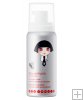 Shu uemura Karl Lagerfeld uv under base youthful radiance mousse