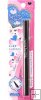 koji Spring Heart Eyeliner (sharp) black