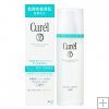 Curel Moisture Lotion 150ml