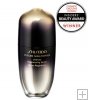 Shiseido FUTURE SOLUTION LX Ultimate Regenerating Serum 2ml