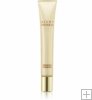 Mikimoto Cosmetics Anti Wrinkle Essence 18g