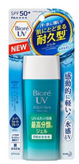 Biore SARA SARA UV Aqua Rich Watery Gel 90ml*free shipping - Click Image to Close