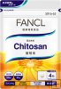 FANCL Chitosan for a month