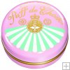 Shiseido Majolica Puff De Cheek