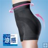 Cooling High Waist Butt Shaper Black