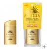 Shiseido Anessa Perfect UV Aqua Booster gold 60ml*free shipping