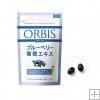 Orbis Blueberry & Grape Extract Capsules 350mg¡Ñ120