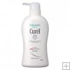 Curel Shampoo 440ml