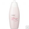 DHC acne whitening gel