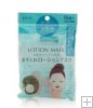 Kose Lotion Mask 15pcs