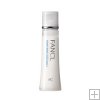 Fancl Moisturizing Emulsion II Moisturizing 30ml