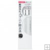 Kanebo Freshel WHITENING FACIAL TONER 200ml*recommended*