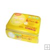 Kose Cleartone Intense Masks ( Moisture) yellow