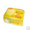 Kose Cleartone Intense Masks ( Moisture) yellow