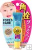 Elizabeth Pore's Care Mask *Free shipping