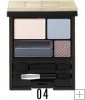 Coffret dor Soft Glamorous Eyes 04 * buy2get freeshipping