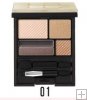 Coffret dor Soft Glamorous Eyes 01 * buy2get freeshipping