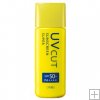 Orbis sunscreen super spf50+pa+++ 40ml
