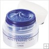 Orbis Overnight Whitening Gel