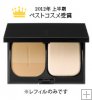 Suqqu Dual Effect Powder Foundation 0.8g color 102 sample