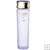 Shiseido Revital Lotion Ex II 20ml travel size