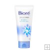 Kao Biore Skin Care Facial Foam Moisture mild 130g*free shipping