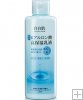 ¦Û¥Õ¦ÙSuper Moist Lotion With Hyaluronic Acid 200ml