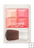 CEZANNE Mix Color Cheek