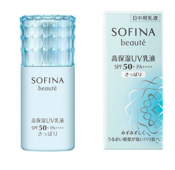 Sofina Beaute UV Cut Emulsion Light SPF50+ / PA++++*free shippin - Click Image to Close