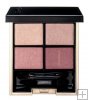 Suqqu designing color eyes 04 AYANADESHIKO *free shipping
