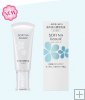 Sofina whitening enriched emulsion 40g*fresh