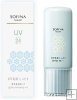 Sofina UV day protector sp Spf 50 PA+++32ml