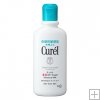 Curel Moisture Milk 220ml