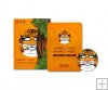 SNP Tiger Wrinkle Mask 10pcs