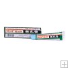 Japan Mopiko Brand Mopiko Ointment