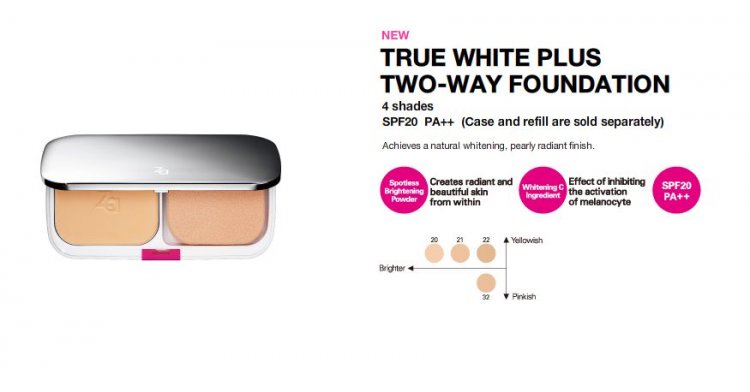 Za True White Plus Foundation 9g Refill+case*free shipping - Click Image to Close
