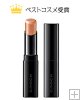Suqqu Creamy Glow Lipstick Moist*buy 2pcs & free shipping