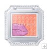 Jill Stuart Iconic Look Eyeshadow Crystal Carat limited