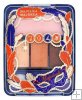 Majolica majorca Majolook Illuminator BE300 21 June 2016