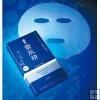 Kose Whitening Essence Mask 24ml x 6