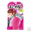 Utena Matomage Hair Style Stick 13g cosme no. 1 awarded