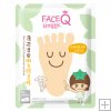 Face Q Mint Cooling & Brightening Foot Mask*buy 2 get free shipp