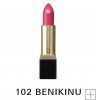 SUQQU VELVET LIPSTICK 102 BENIKINU *free shpipping