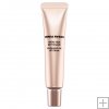 Sonia Rykiel Revitalizing Eye Lift Cream*cosme awarded no.1