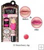 MAJOLICA MAJORCA Lip Dip Kiss color 20