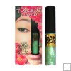 Kokuryudo Shining Mascara