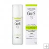 Curel Sebum Care Lotion 150ml