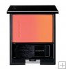 Suqqu Pure Color Blush 101 KASANEYAMABUKI *free shipping